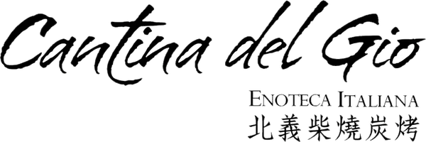 Cantina del Gio logo