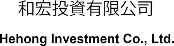 Hehong Investment Co., Ltd. logo