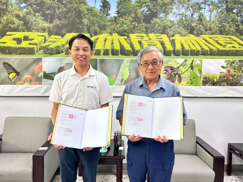 Asia Cement Joins Enel X Taiwan’s virtual power plant, strengthening grid resilience and enhancing energy efficiency