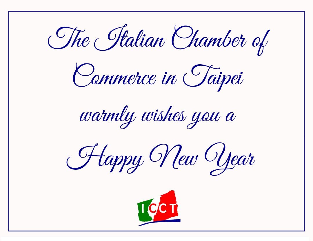 Happy New Year!