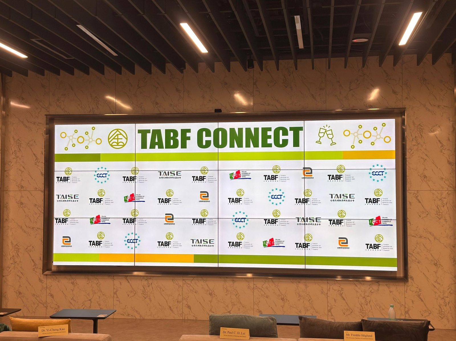 The TABF Connect partner wall